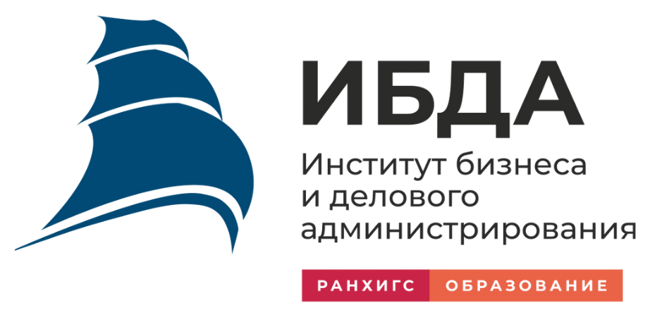 RANEPA · Institute of Business Studies logo